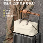 大容量手提短途旅行包女q时尚 轻便防水行李包男出差旅游收纳登机