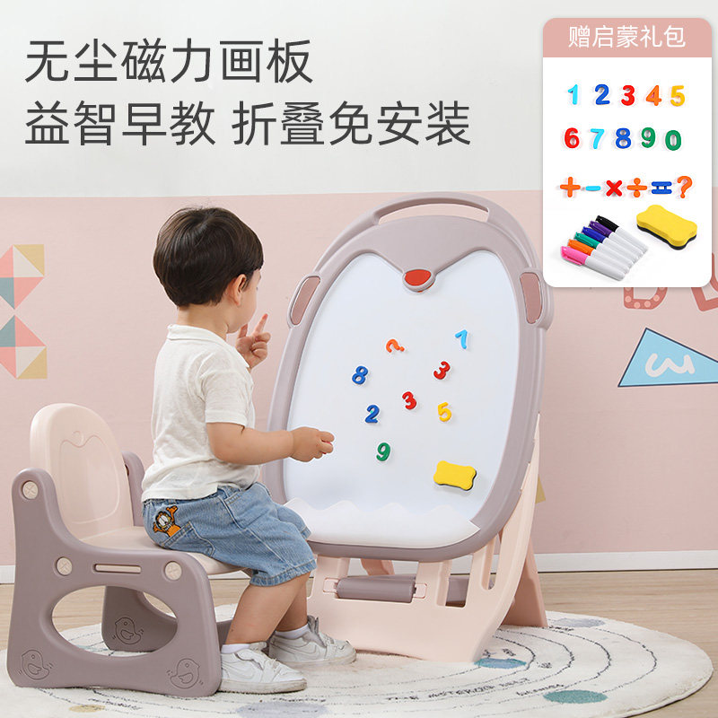 儿童画板支架式可擦磁性t涂鸦板幼儿写字板家用无尘白板宝宝小黑