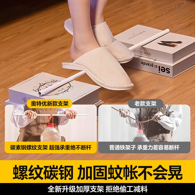 防摔蚊帐家用卧室婴儿防止掉床2025新款免安装儿童纹帐蒙古包回底