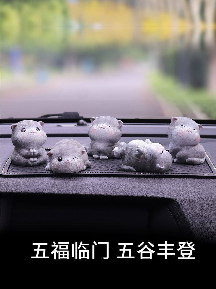 汽车摆件可e爱男女个性小猫妮卡车载卡通漂亮仿真车内饰品装饰高