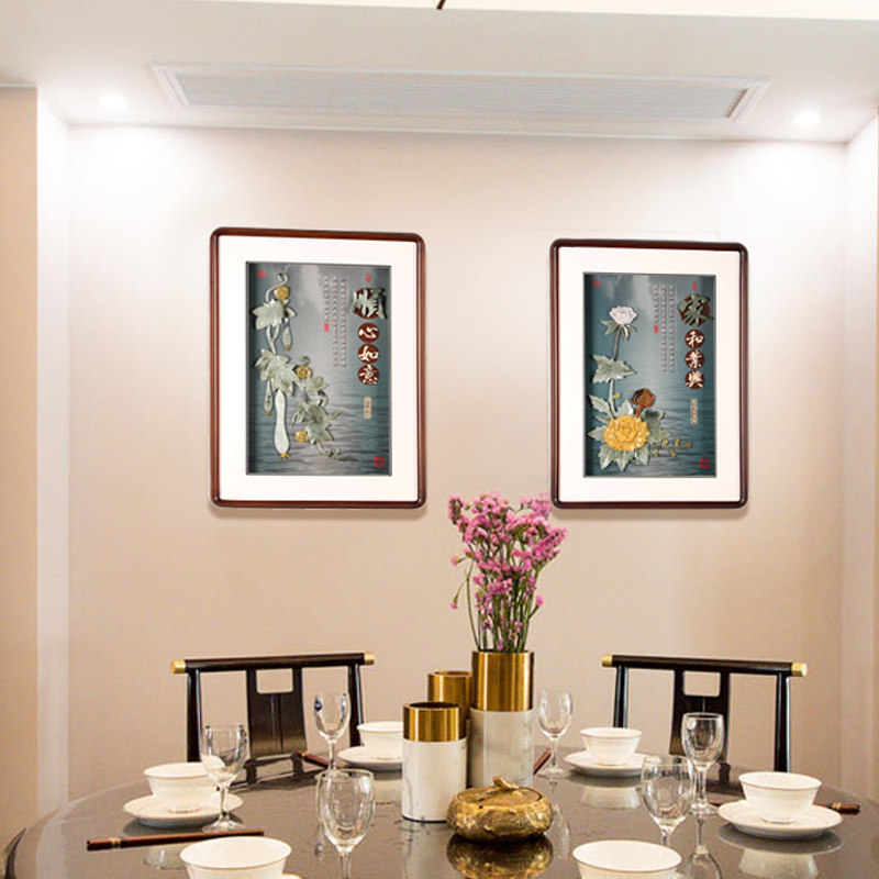 餐厅装饰画现代简约新中式简美饭厅玉雕三连挂画客厅沙发背景墙画