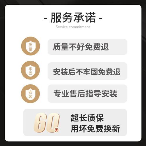楼梯护栏儿童安全门栏防护栏婴儿门栏隔断门宝宝宠物安全围栏门栏