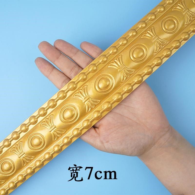 雕花pvc软线条浮金色装饰条 自粘背景墙边框条仿石膏线欧式相新款