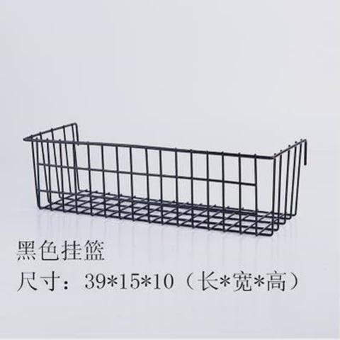 置物架托盘超市家用挂篮货架网格网片挂钩铁艺照片墙置收纳篮新款
