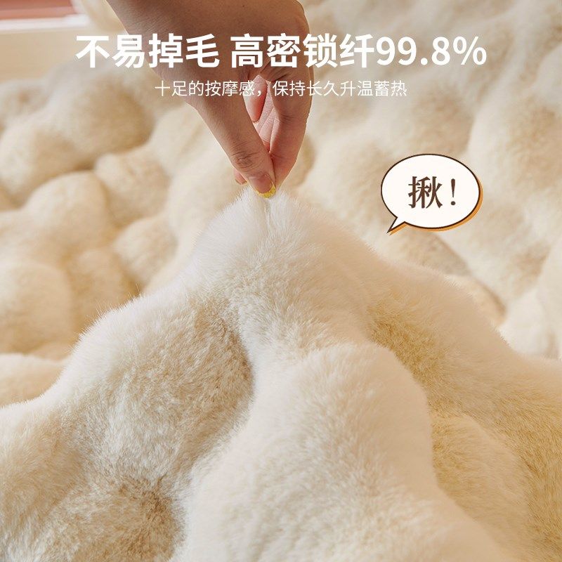 奶油风卧室床边地毯2024新款床前脚垫家用客厅沙发茶几毯床头地垫