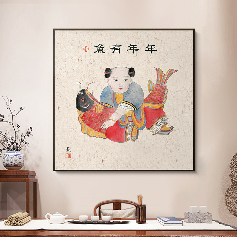新中式餐厅挂画中国风好运锦鲤装饰画年年有余原木风客厅墙面壁画