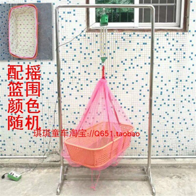 上下摇潮汕电动摇篮宝宝婴儿童安抚摇床吊床童床支架X儿童自动摇