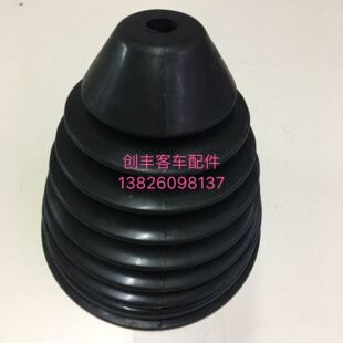 84G13 03u苏州金龙海格客车挂档防尘套穗通客车挂档防尘套 01001