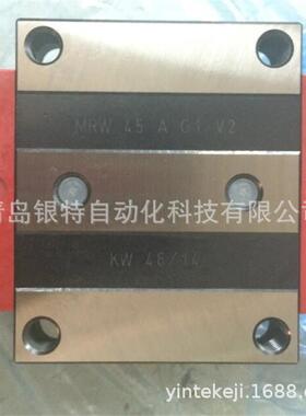 MRW45-A施耐博格导轨滑块MRW45-A瑞士Schneeberger滑块