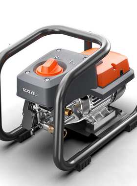 亿力YLQ6792G高压清洗机全铜泵头140bar洗车高压水枪