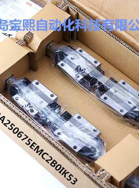 导轨滑块TS35 TS30AN LH25AL 重型老款滑块  轴承钢 大量现货库存