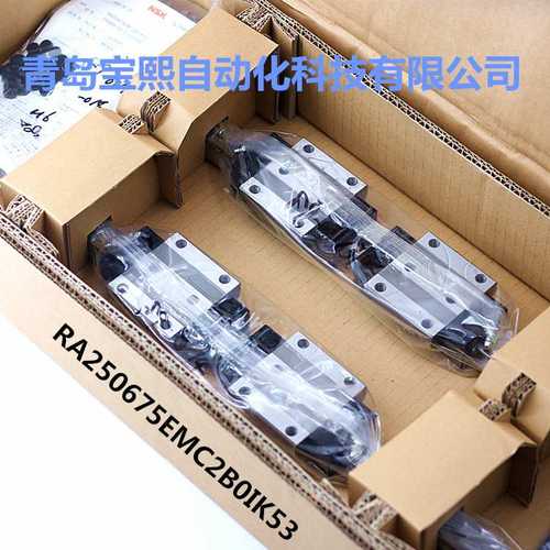 导轨滑块TS35 TS30AN LH25AL 重型老款滑块  轴承钢 大量现货库存