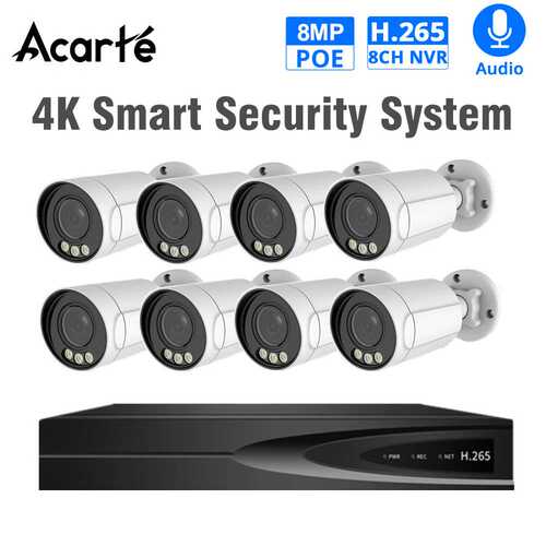 Acarte 4K 5X Zoon PoE Security camera cctv5倍变焦POE监控套装