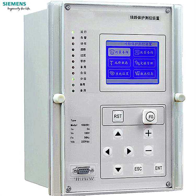 7SJ6355-5EB22-3FE0系统接口 设备背面 端口 B IEC 协议原装