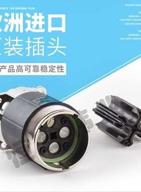 DEGA003MR INTERCONTEC 958动力座 大电流 大功率 直座 M58螺纹座