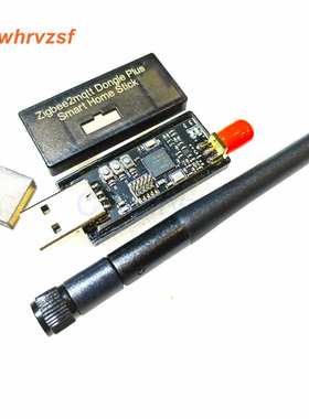 CC2652P USB Dongle Zigbee2MQTT网关 ZHA Home Assistant BLE5.2