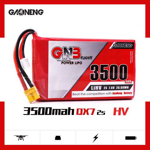 高能GNB 3500mAh 2S 7.6V 5C HV大容量fryskyQX7遥控器电池RC航模