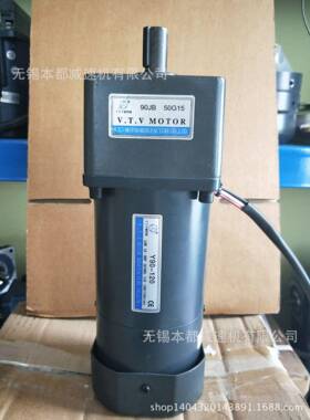 梅州YN90-40/90JB40G12调速电机