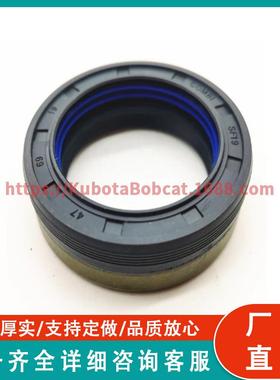 油封NF101501约翰迪尔