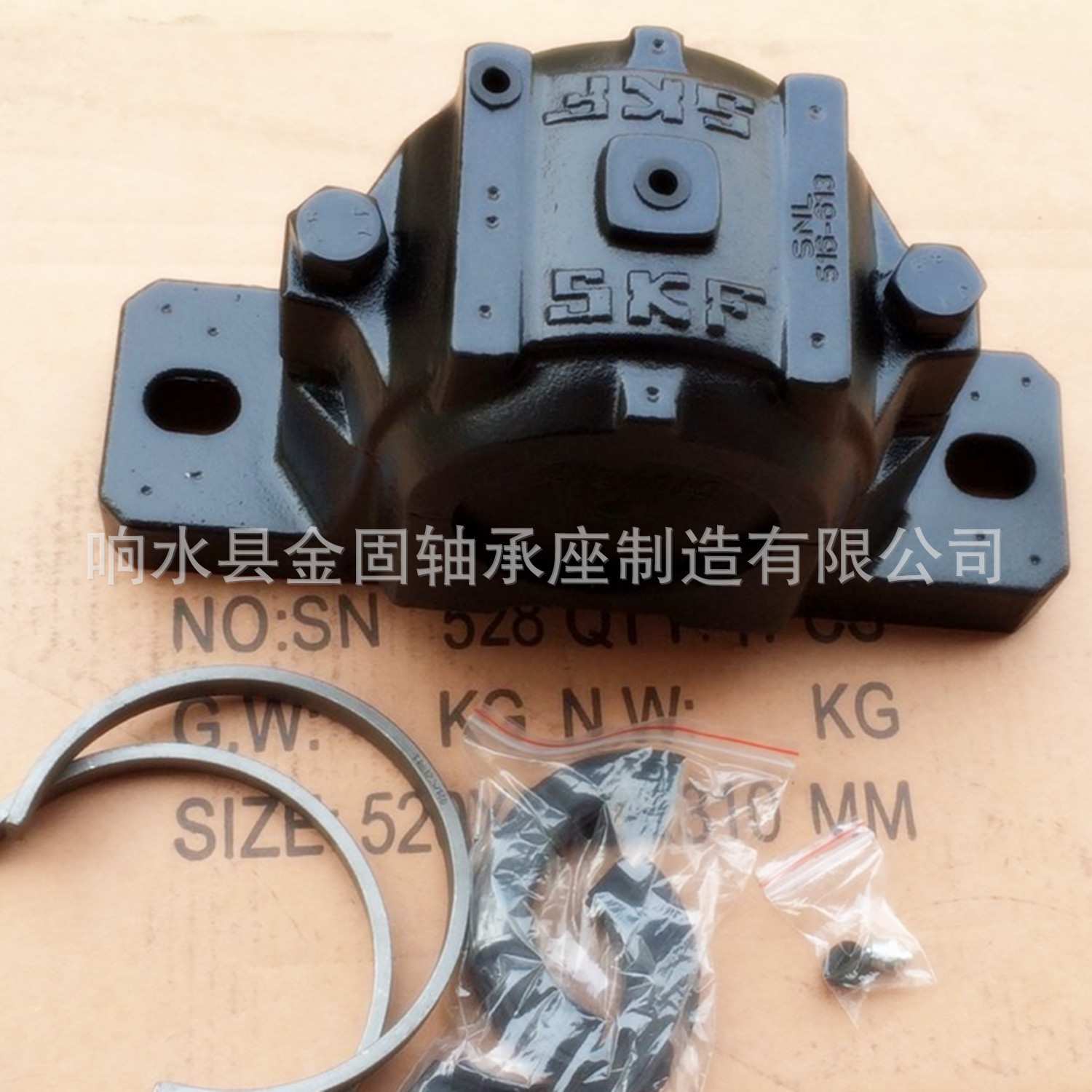 供应轴承座 SNL516-613轴承座 SNL517轴承座 518-615剖分轴承座