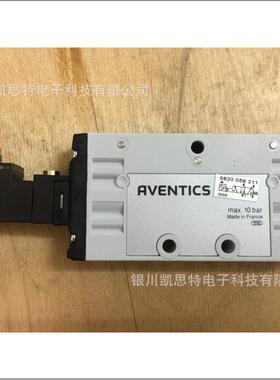 安沃驰Aventics 气动元件0820058211现货供应