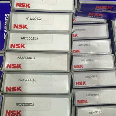 HR32008XJ 32003 32004 32005 32006 32007 32008 32009 32010 32