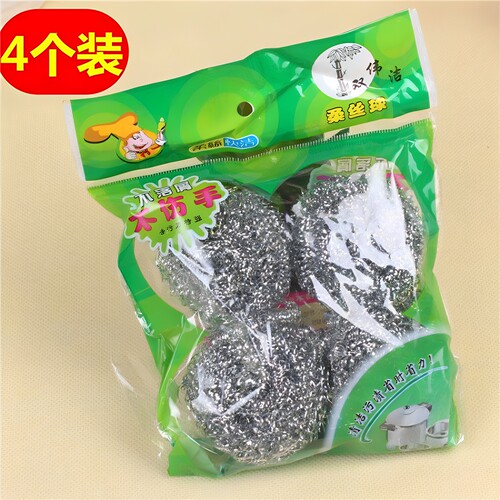 不掉丝铁丝球厨房刷锅洗碗家用