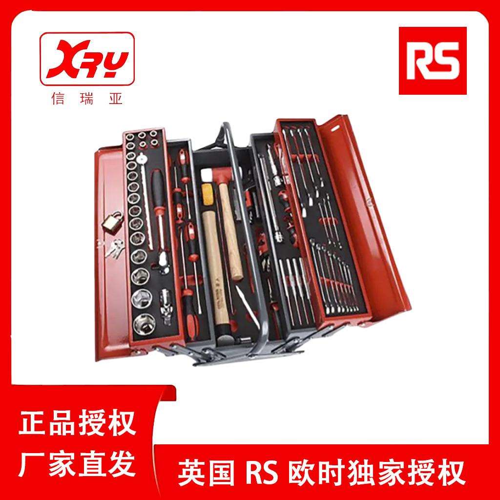 欧时电子 RS PRO 机械工具箱 136-3412 机修82件维修工具套装套件