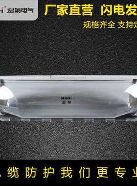 地埋式防水接线盒GHFS-F6灌胶盒埋地电缆灌胶防水盒树脂注胶保护