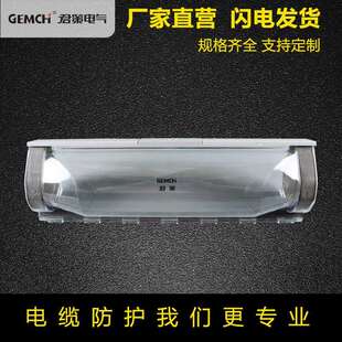 地埋式防水接线盒GHFS-F6灌胶盒埋地电缆灌胶防水盒树脂注胶保护