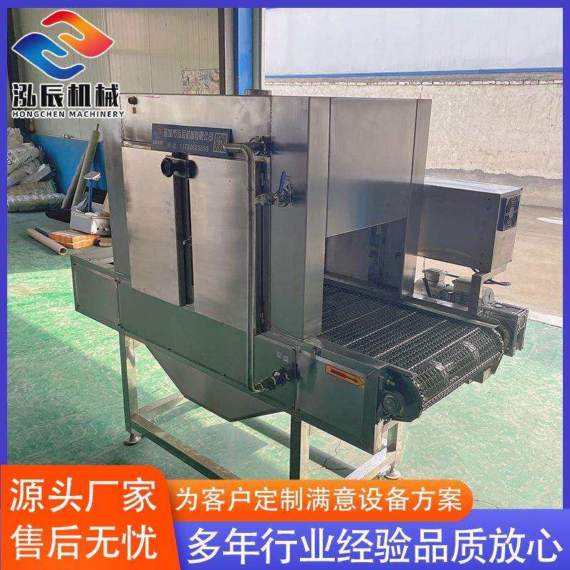 不锈钢羊腿鸡腿烧毛机设备 全自动五花肉烧毛机设备 厂家供应