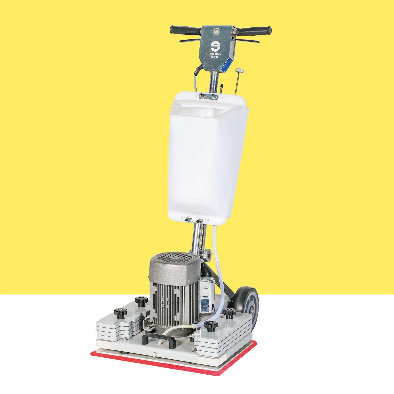 超洁亮SC-008方形抛光机石材翻新打磨机直线清洗无死角