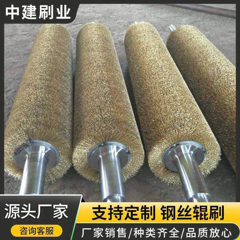 钢板除锈去毛刺钢丝刷辊金属抛光拉丝打磨磨料丝缠绕毛刷辊钢丝轮,3C数码配件,USB灯,淘宝优惠券,粉丝福利购,淘宝优惠卷