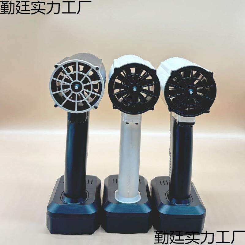 新升级第二代风量大50MM涵道暴力涡轮风扇洗车（带电池）