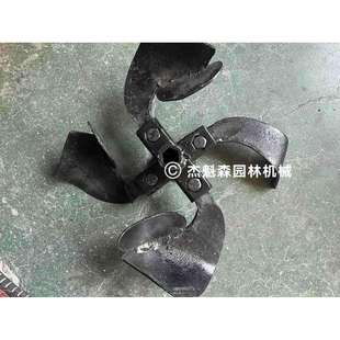 小型农业微耕机开沟犁头农业微耕机开沟轮 微耕机配件
