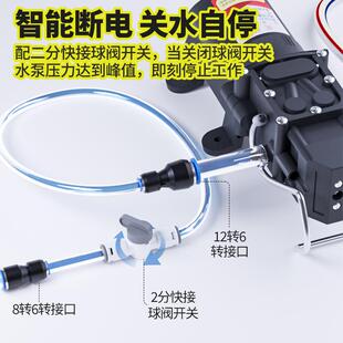 纯铜智能小水泵开槽机水钻机无尘切割50米扬长调节水量大小大功率