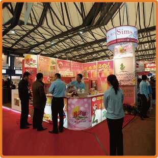 重复使用展位 便携式展会展架 招标会背景布置