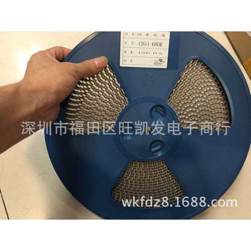 贴片电感CD54-680K 68UH 无屏蔽电感 绕线电感国产全系列供应