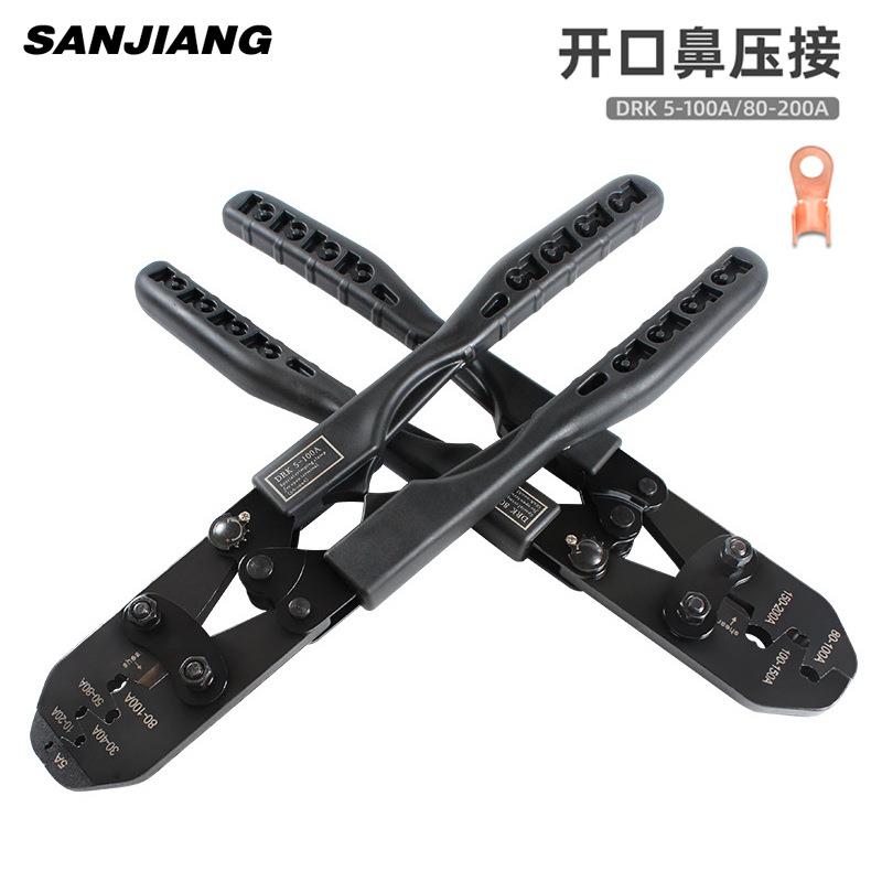 厂家直供OT开口鼻端子压线钳 5100/8200A铜鼻子大型多功能压接钳