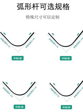 WBZ7浴帘杆弧形免打孔卫生间干湿套装转角浴室防水布U形L型伸缩浴