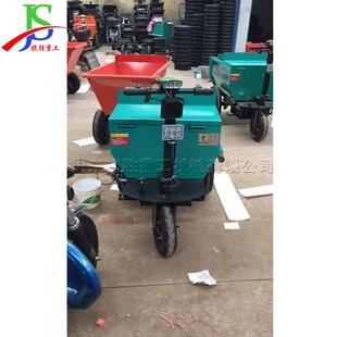 小型电动三轮装运车 水泥混凝土运输车 电动自卸工具车 倒灰干净