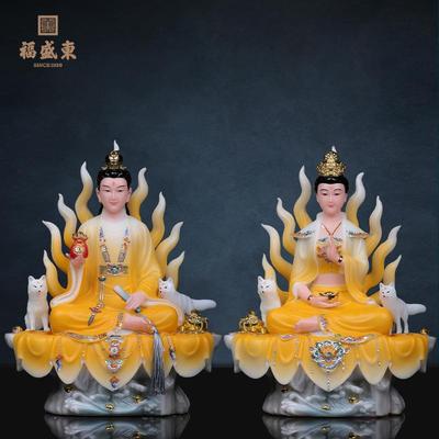 九尾娘娘神像狐家像仿汉白玉供奉家用坐山石九姑娘九公子