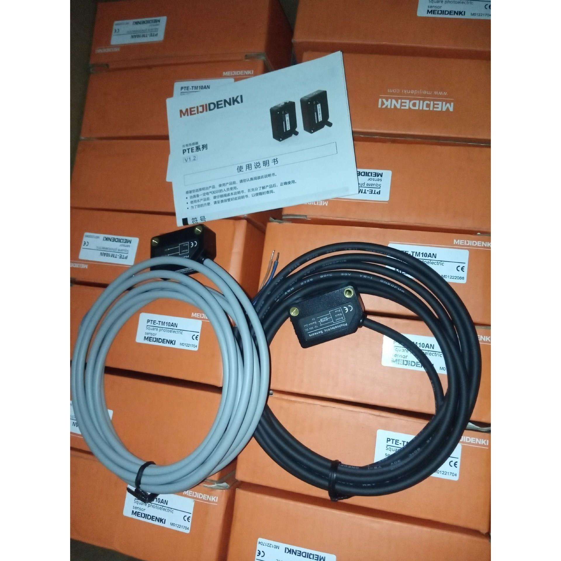 明治PTE-TM10AN PTZ-TM20N PTV-D30N CQ07-05NO PG1-N TLN08-04NO