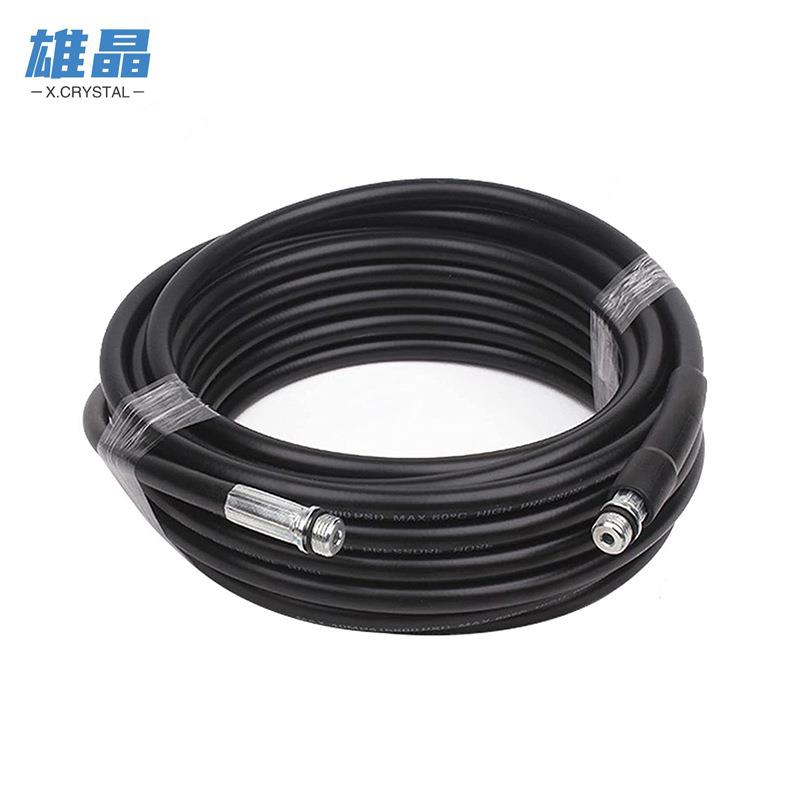 管道清洗疏通配水老鼠喷头配凯驰卡赫KARCHER洗车机K系列高压水管