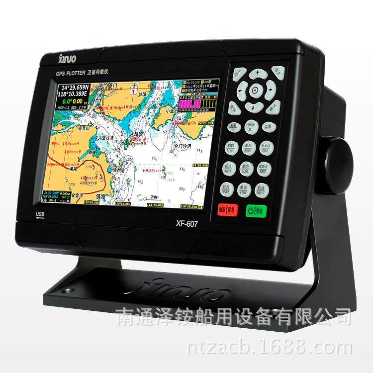 泽铵供 新诺XF-607B 7英寸船用AIS自动识别系统船用仪器仪表江苏