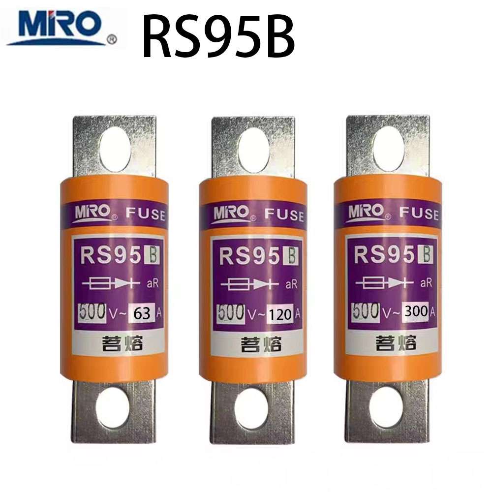 MRO茗熔RS95B快速熔断器螺栓连接式熔断体63A80A120A150A225A300A