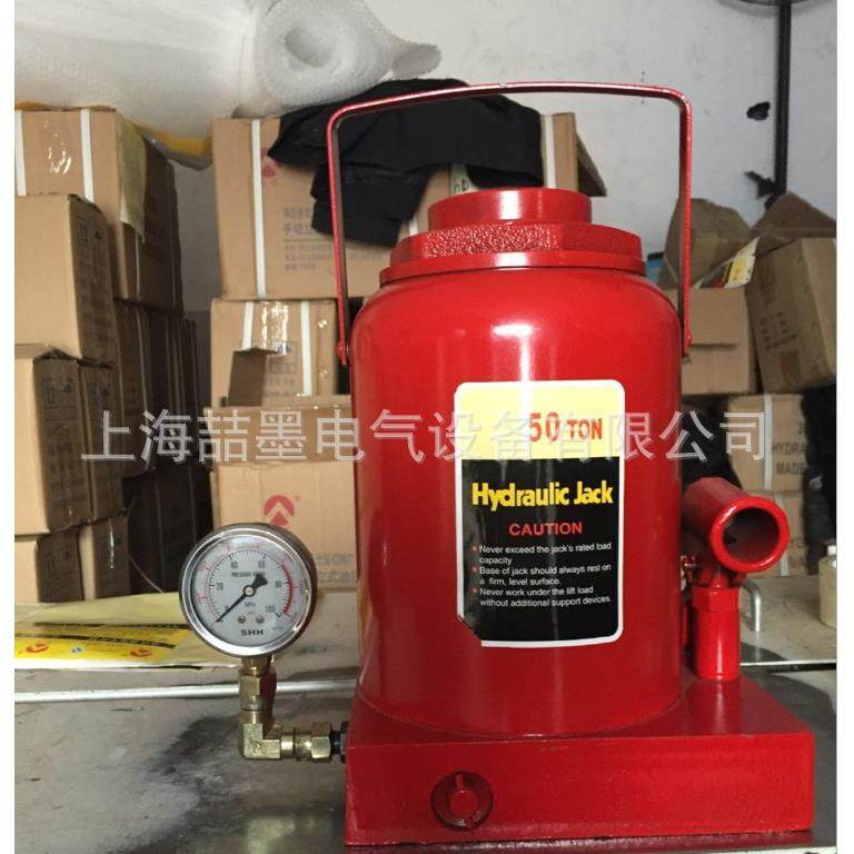 喆墨 QYL50T立式油压千斤顶 立式液压千斤顶 汽车千斤顶 带压力表