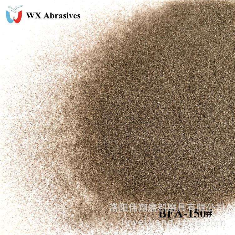 金刚砂喷沙机棕刚玉金钢沙喷砂机沙子专用磨料150#一级棕刚玉25kg