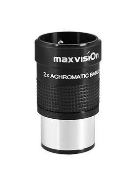晶华大观Maxvision天文望远镜配件2X增倍镜金属消色差高倍高清3倍