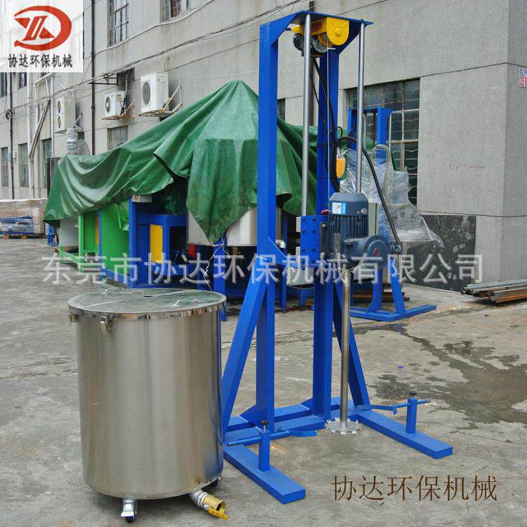分散机 高速分散机 油漆涂料搅拌分散机价格 油墨液体搅拌机厂家